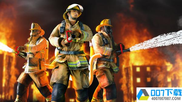 城市消防队救援app下载_城市消防队救援app最新版免费下载