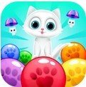 猫咪泡泡球app下载_猫咪泡泡球app最新版免费下载