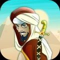 阿拉丁王子app下载_阿拉丁王子app最新版免费下载