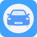 贵州公务用车app下载_贵州公务用车app最新版免费下载