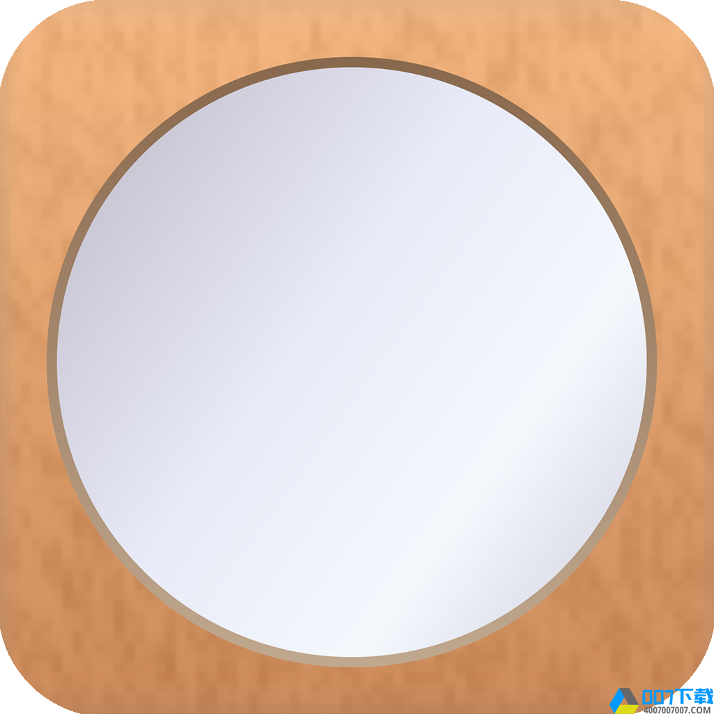化妆镜子appapp下载_化妆镜子appapp最新版免费下载