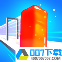JellyShift中文版app下载_JellyShift中文版app最新版免费下载