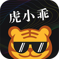 虎小乖app下载_虎小乖app最新版免费下载