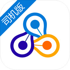 晶链通司机版app下载_晶链通司机版app最新版免费下载