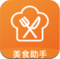美食小助手app下载_美食小助手app最新版免费下载