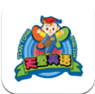 天童云课堂app下载_天童云课堂app最新版免费下载
