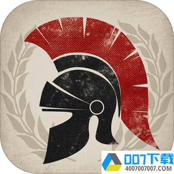 大征服者罗马app下载_大征服者罗马app最新版免费下载