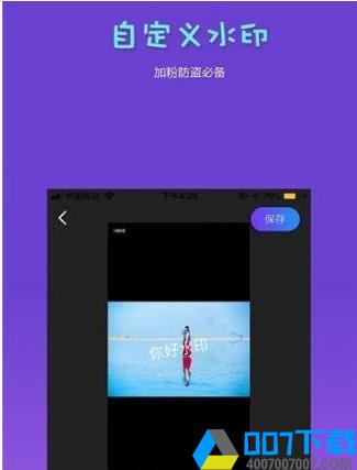 am汉化版凌风app下载_am汉化版凌风app最新版免费下载