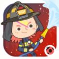 米加小镇消防局免费版app下载_米加小镇消防局免费版app最新版免费下载