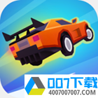 狂暴赛车app下载_狂暴赛车app最新版免费下载