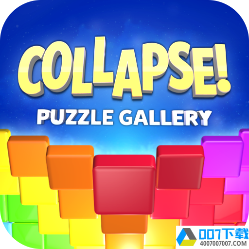 Collapseapp下载_Collapseapp最新版免费下载