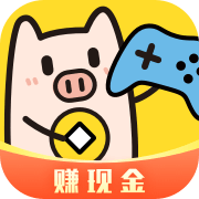 金猪游戏盒子红包版app下载_金猪游戏盒子红包版app最新版免费下载