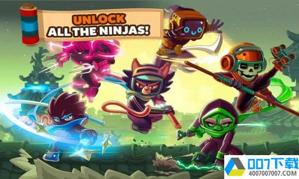 NinjaDashapp下载_NinjaDashapp最新版免费下载