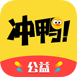 冲鸭爱豆app下载_冲鸭爱豆app最新版免费下载