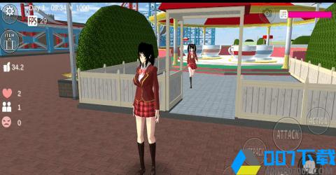 櫻花校園模擬器6