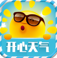 开心天气预报app下载_开心天气预报app最新版免费下载