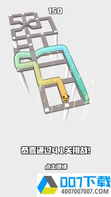 吃豆贪吃蛇app下载_吃豆贪吃蛇app最新版免费下载