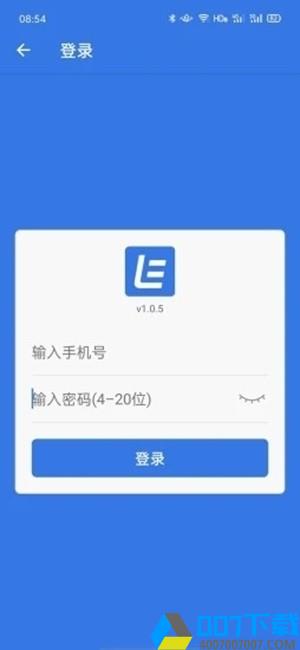 乐馆+app下载_乐馆+app最新版免费下载