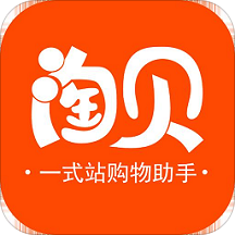 淘贝助手app下载_淘贝助手app最新版免费下载