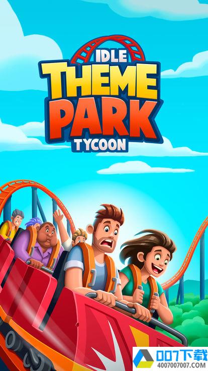 Idle Theme Park