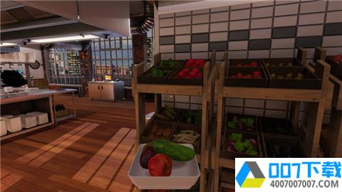 厨房模拟器app下载_厨房模拟器app最新版免费下载