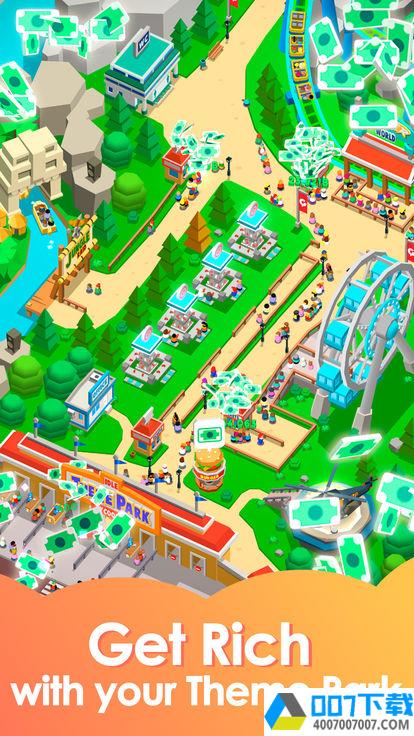 IdleThemeParkapp下载_IdleThemeParkapp最新版免费下载