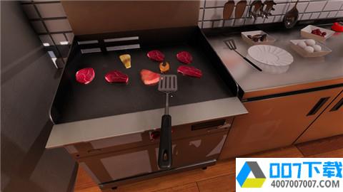 厨房模拟器app下载_厨房模拟器app最新版免费下载