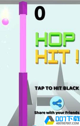 HopHitapp下载_HopHitapp最新版免费下载