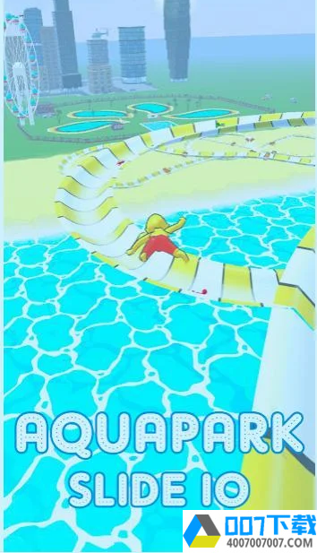 Aquapark.ioOfficialapp下载_Aquapark.ioOfficialapp最新版免费下载