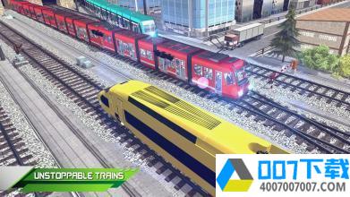 城市火车模拟器驾驶app下载_城市火车模拟器驾驶app最新版免费下载