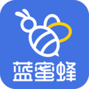 蓝蜜蜂生活服务app下载_蓝蜜蜂生活服务app最新版免费下载