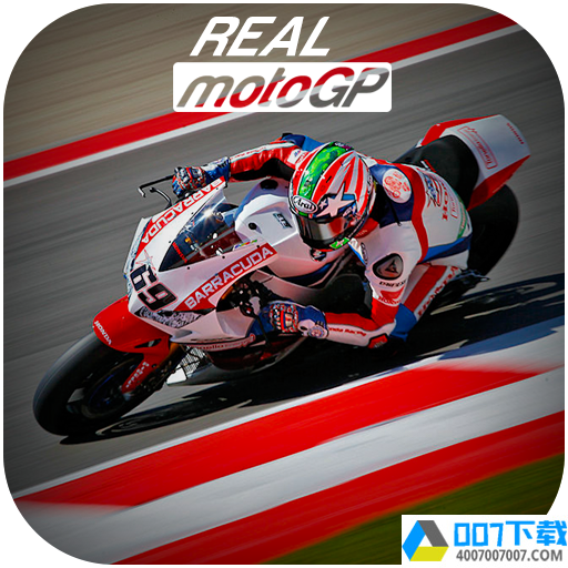 摩托车赛车手MotoGP