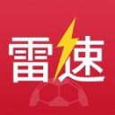 雷速体育appapp下载_雷速体育appapp最新版免费下载