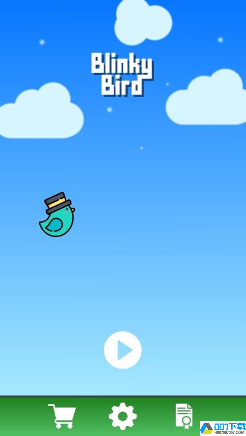 跳跳鸟app下载_跳跳鸟app最新版免费下载