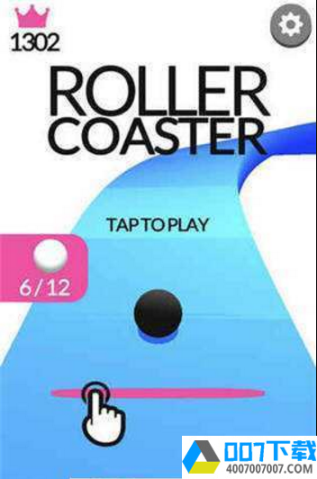 RollerCoasterapp下载_RollerCoasterapp最新版免费下载