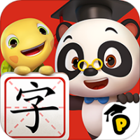 熊猫博士识字儿童宝宝早教app下载_熊猫博士识字儿童宝宝早教app最新版免费下载