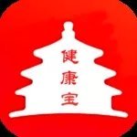 北京健康宝appapp下载_北京健康宝appapp最新版免费下载