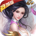 神游记app下载_神游记app最新版免费下载