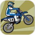 有鬼火摩托车app下载_有鬼火摩托车app最新版免费下载