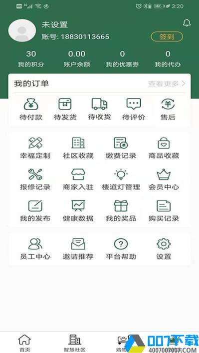 幸福F家app下载_幸福F家app最新版免费下载