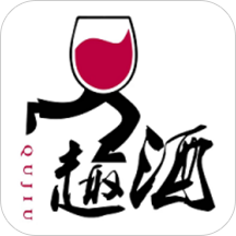 趣酒商家app下载_趣酒商家app最新版免费下载