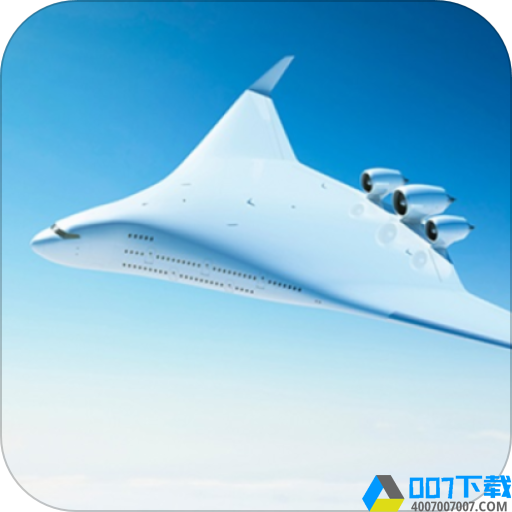 航空航天工程app下载_航空航天工程app最新版免费下载