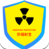 防辐射宝app下载_防辐射宝app最新版免费下载