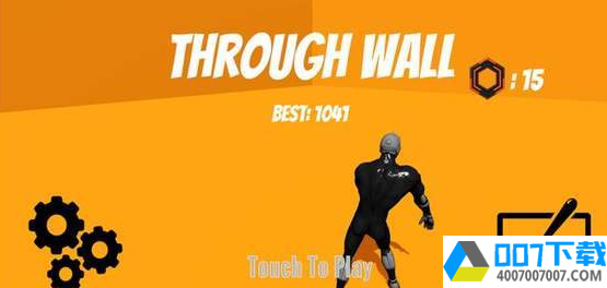 ThroughWallapp下载_ThroughWallapp最新版免费下载