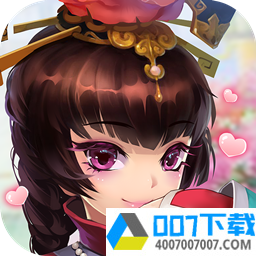 东宫皇子app下载_东宫皇子app最新版免费下载