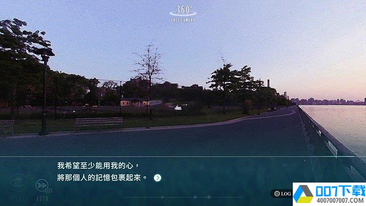 网易代达罗斯app下载_网易代达罗斯app最新版免费下载