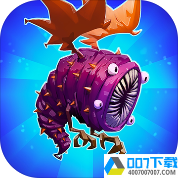 怪物进化app下载_怪物进化app最新版免费下载