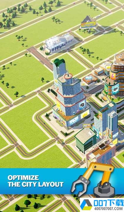 城市乌托邦app下载_城市乌托邦app最新版免费下载