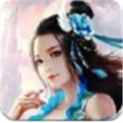 九州仙剑录app下载_九州仙剑录app最新版免费下载