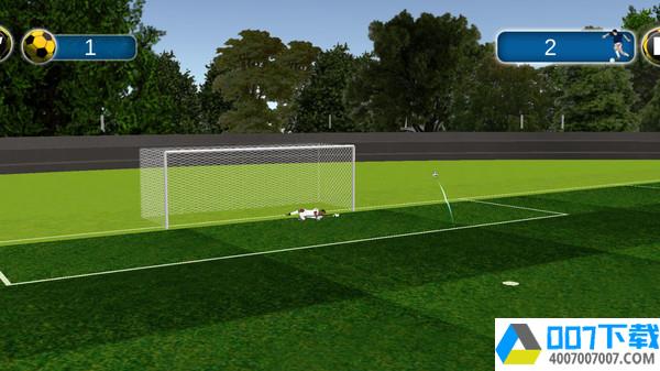 足球运动员守门员比赛app下载_足球运动员守门员比赛app最新版免费下载